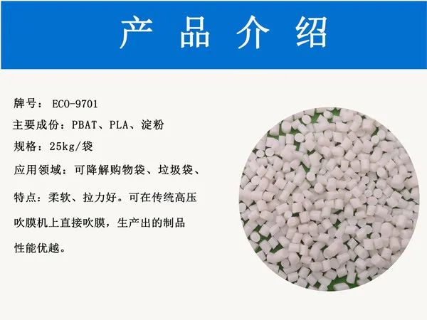 微信图片_20220328110839.jpg