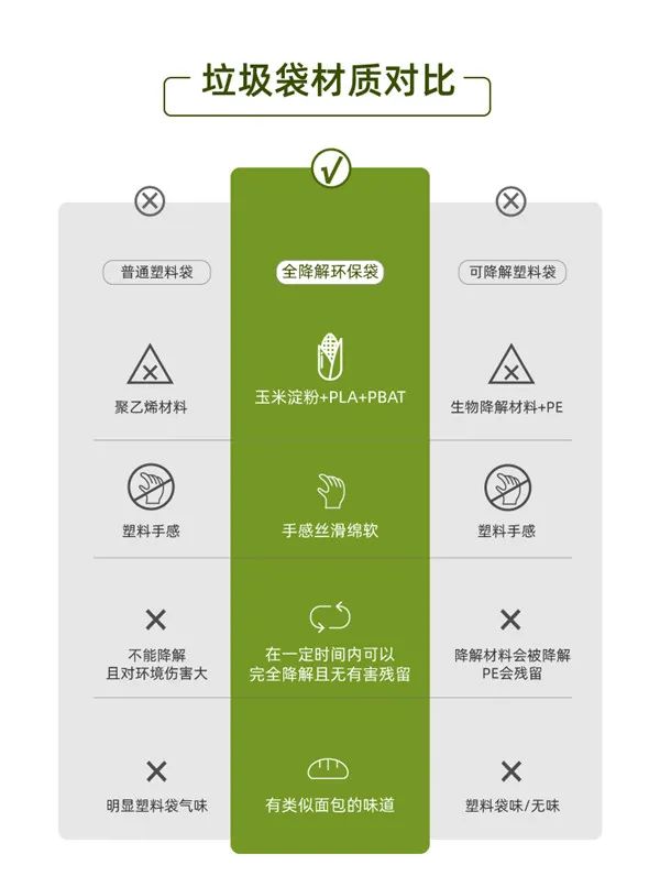 微信图片_20220328110844.jpg