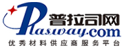 普拉司网