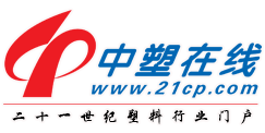 中塑在线